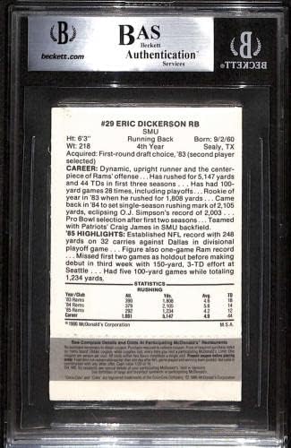29 Ерик Дикерсън - 1986 Футболни картички Макдоналдс Овни Black Tab (Звезда) С градацией футболни топки БГД с автограф