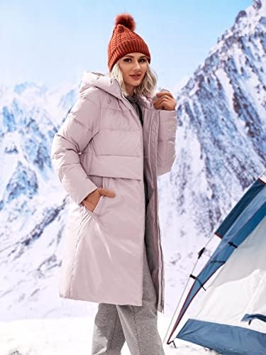 Дамско палто EDWOL, Топлото яке-пуховик с заплатками и завязками, Модерно Очарователно Уникално Сладко козина (Цвят: