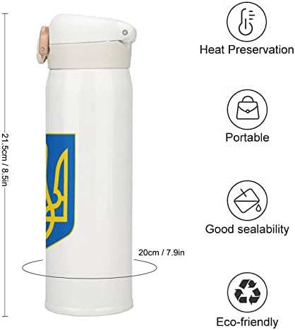 Гербът на Украйна Самозалепваща Бутилка За Вода От Неръждаема Стомана С Вакуумна Изолация Спортна Чаша за Пътуване на
