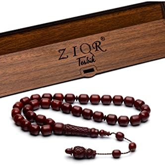 ZIQR - Мъжки Прах Kalemkar Imameli Love Knot, Кехлибар, Броеници, Капсула, Модел на Прах, Кехлибарен Мъниста в Дървена